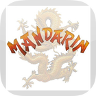 Mandarin icône