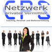 CPS Netzwerk icon
