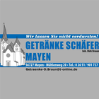 Getränke Schäfer иконка