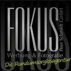 FOKUS icon