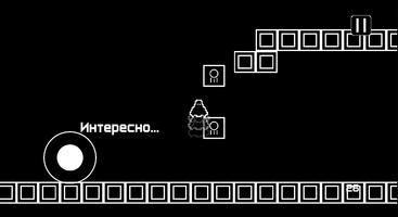 Pixel World スクリーンショット 2