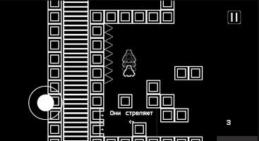 Pixel World スクリーンショット 3