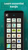Toki's Kanji Cards Ekran Görüntüsü 1