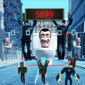 厕所怪物生存战