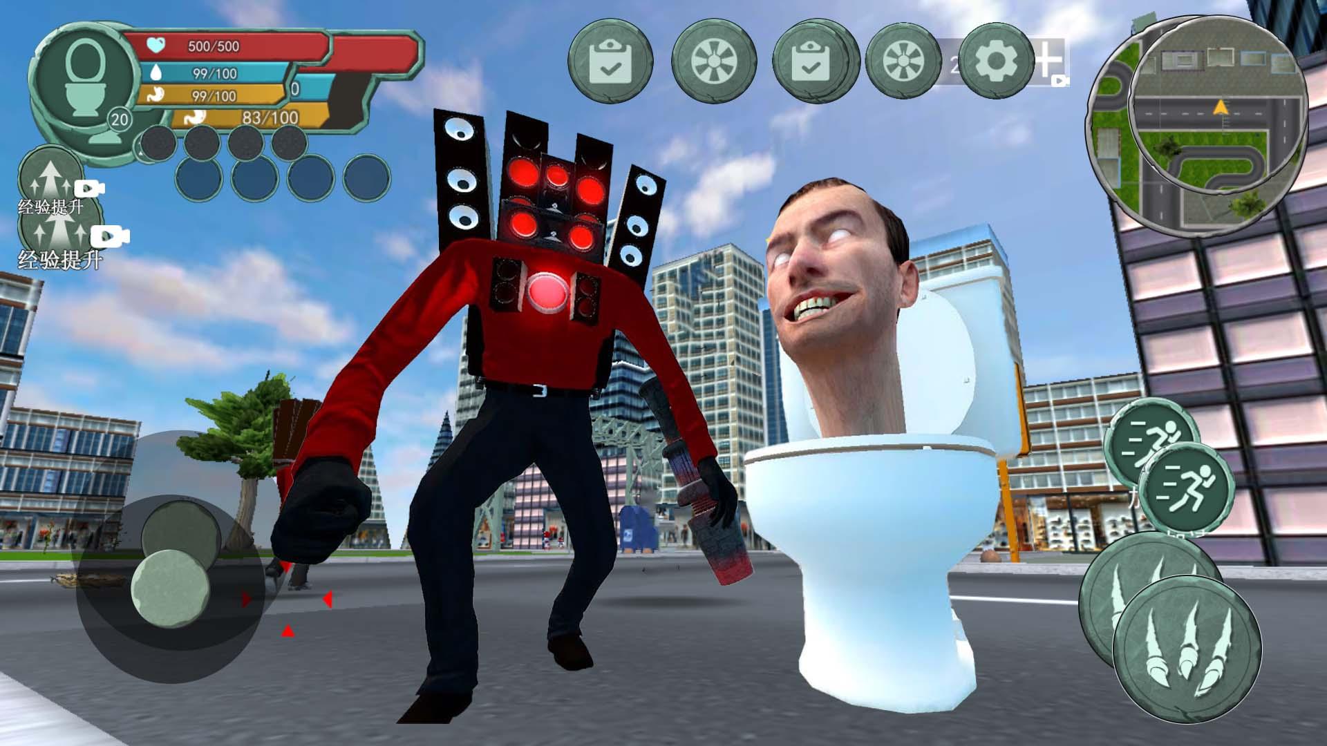 Игру туалет монстр