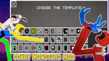 أبواب مخيفة Mod Melon Play تصوير الشاشة 2