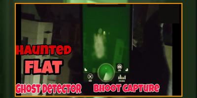 Pro Ghost Detector اسکرین شاٹ 1