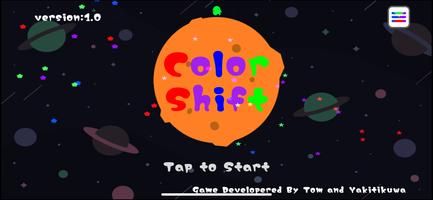 ColorShift カラーシフト Cartaz