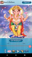 Ganesh Mantra Sthothrams Cartaz