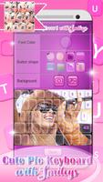 Cute Pic Keyboard with Smileys screenshot 2