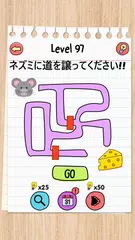 脳 トレゲーム-iqテストと記憶力トレーニング アプリダウンロード