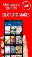 Afrikaans Good Morning Gifs imagem de tela 2