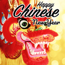 Happy Chinese NewYear Wishes APK