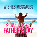 Tarjeta feliz día del padre APK