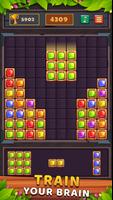 Block Puzzle Gem: Jewel Crush screenshot 2
