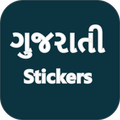 Gujarati Sticker WASticker