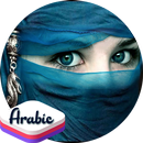 APK Arabic Ringtone : Islamic Halal Tone