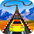 Extreme Car Stunt Games - Mega Ramp Car Driving 3D
