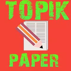 Eps-Topik Exam Paper XAPK download