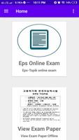 Eps-Topik Exam Paper 스크린샷 1