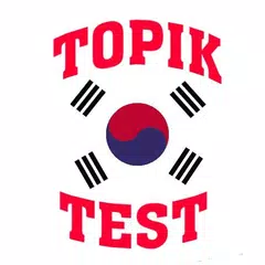 download Topik Test Korea ( UBT , PBT ) APK