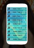 Arabic Ringtones : Popular Arabian Sounds capture d'écran 1