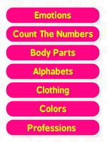 My FlashCards скриншот 2
