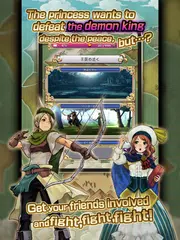Blue princess2 APK download