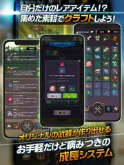 Lost World - 失落的世界 - XAPK 下載
