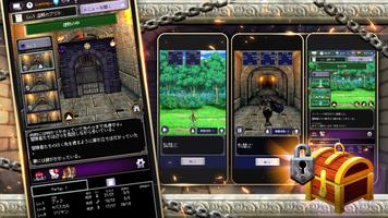 放置型RPG Agent of Adventure 截图 1