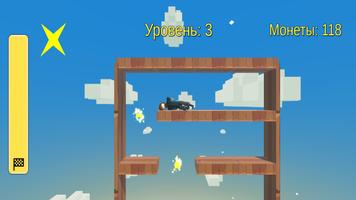 Ragdoll Tower 3D 海報