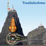 Trambakeshwar icône