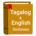 Anglais-Tagalog Dictionnaire icône