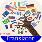 Traduction (Multi-Langue) icône