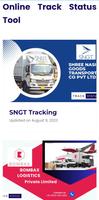 Track Status اسکرین شاٹ 1