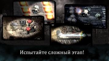 Evil Eye Plus :Выживание зомби скриншот 2