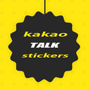 New Kakaotalk Messenger & Video Call Stickers APK