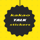 New Kakaotalk Messenger & Video Call Stickers icône