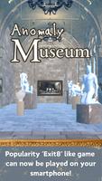 Anomaly Museum 海報