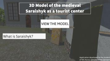 3D Model of Saraishyk as a Tou постер