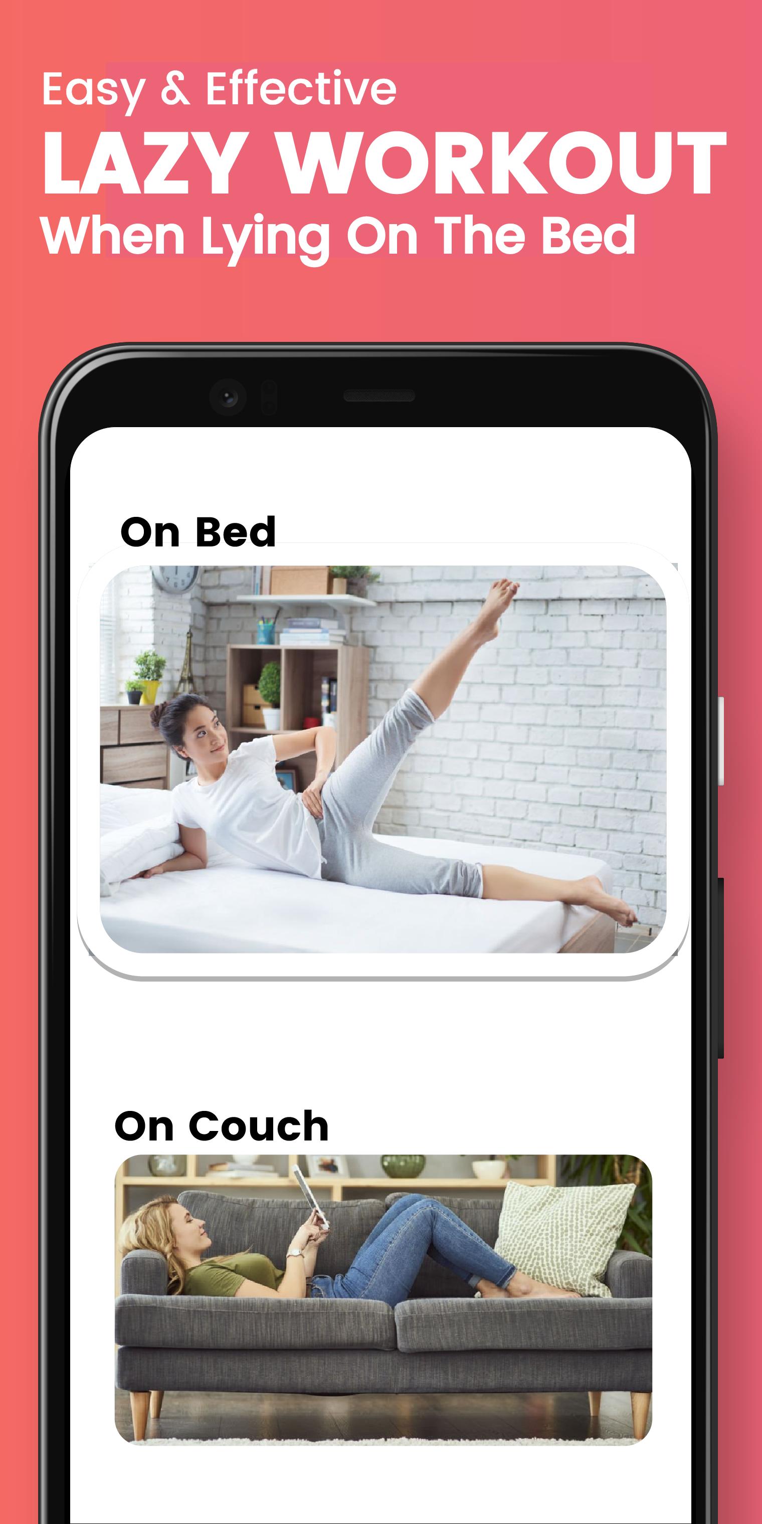 Lazy для андроид Lazy для андроид