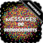 Messages de Remerciements icône