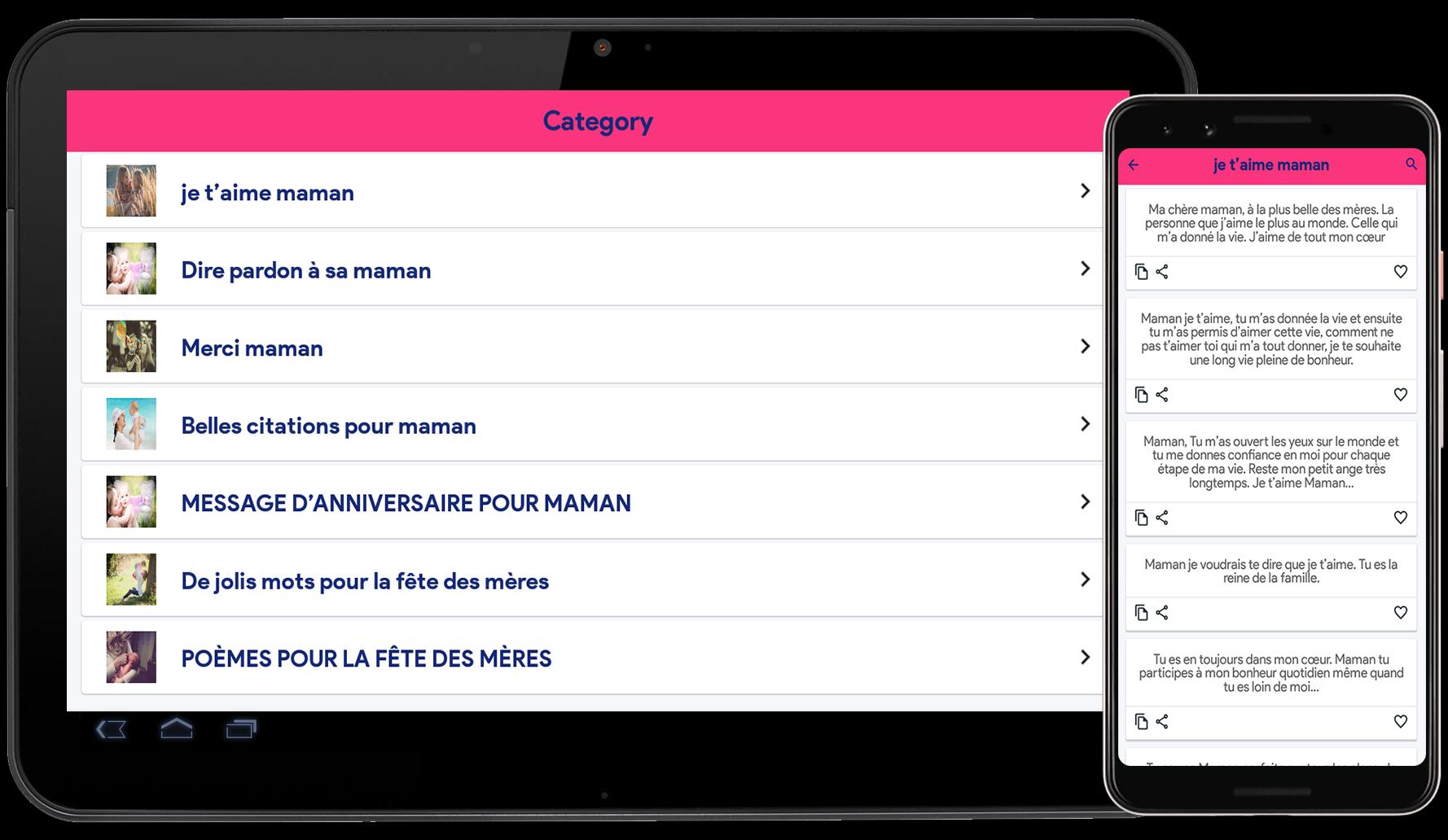 Chere Maman Que J Aime For Android Apk Download