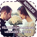 Félicitations mariage messages & voeux APK