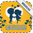 paroles d’amour très touchantes