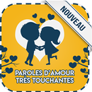 paroles d’amour très touchantes APK