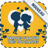 paroles d’amour très touchantes icône