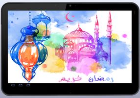 Ramadan Karim wallpaper HD screenshot 3
