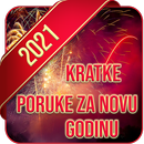 kratke poruke za novu godinu 2021 APK