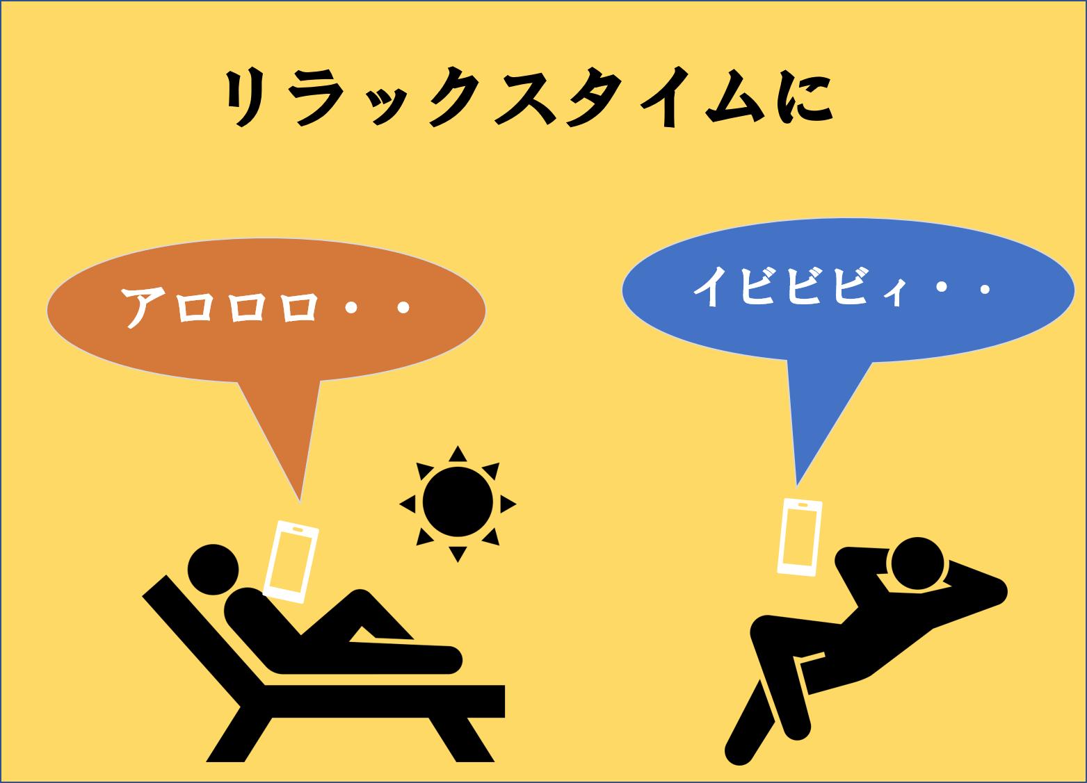 もこうボイスパッド 効果音アプリ Apk For Android Download もこうボイスパッド 効果音アプリ Apk For Android Download